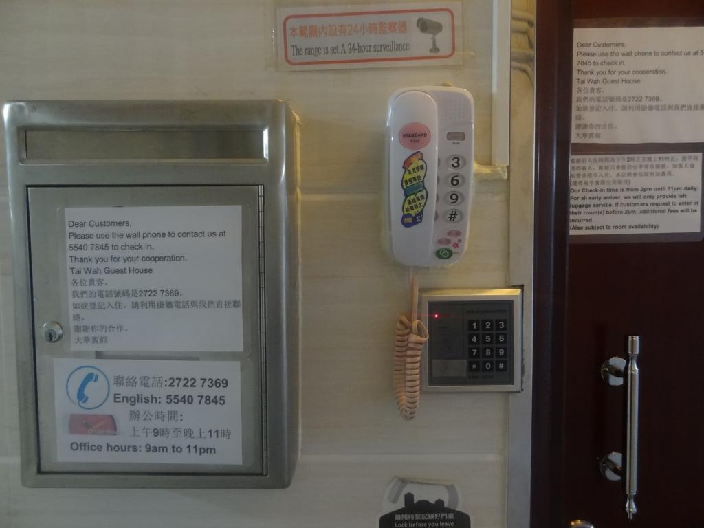 קוולון Tai Wah Guest House מראה חיצוני תמונה